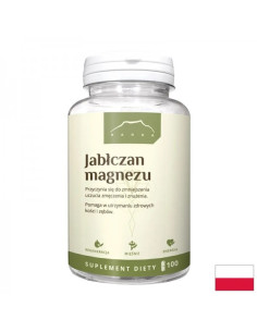 Мускулна и сърдечна функция Магнезий (малат) 81.9 mg х 100 капсули