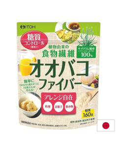 Псилиум (хуск) Натурални фибри за стомашен комфорт 160 g прах