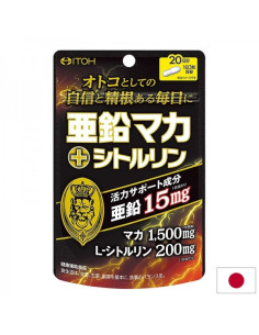 Цинк, мака + цитрулин Издръжливост, хормонален баланс и мъжка сила 60 капсули