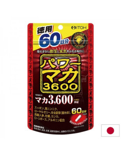 Power Maca Мака + аргинин за енергия, тонус и либидо 120 капсули