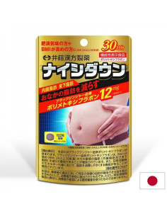 Наишидаун (черен джинджифил) Контрол на теглото и намаляване на коремните мазнини 60 таблетки