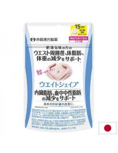 Weight Shape Естествена подкрепа за контрол на теглото и апетита 45 таблетки