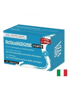 Комплекс Форте (с глюкозамин, хондроитин, дяволски нокът и витамин C) За здрави и подвижни стави 60 таблетки