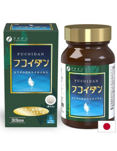 Фукоидан (екстракт от водорасли Мекабу) + Агарикус Имунитет и жизненост 198 таблетки