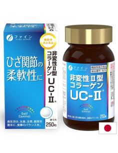 Кости и стави Неденатуриран колаген тип II (UC-Ⅱ) + глюкозамин и хондроитин 250 таблетки