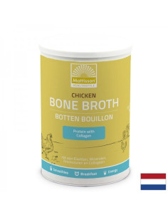 Пилешки костен бульон, БИО Богат на колаген, протеини, аминокиселини и минерали 400 g, прах, 40 или 20 дози