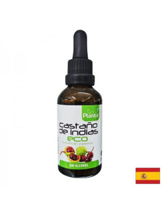 Див конски кестен При разширени вени, отоци и тежест в краката 50 ml (без алкохол)