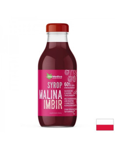 Малина + Джинджифил + Ацерола За храносмилане и имунитет сироп 300 ml