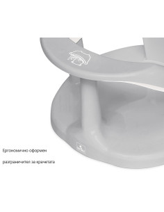 Столче за къпане Lorelli Happy Bubbles, Cool Grey Bear