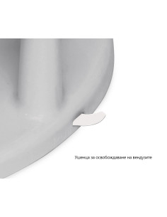 Столче за къпане Lorelli Happy Bubbles, Mellow Rose Bear