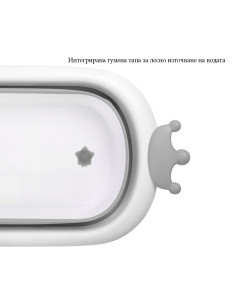 Lorelli - Сгъваема бебешка вана с оттичане Royal 83 см, Nordic Blue