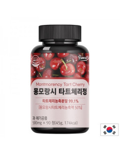 Вишна - при подагра и ставни проблеми, антиоксидант 500 mg, 90 таблетки