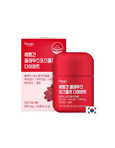 Форсколий 50 mg + Витамини B-комплекс и селен Контрол на теглото и метаболизма 56 таблетки