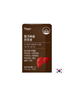 Бял трън 130 mg + B-витамини и минерали Детокс и чернодробна защита 30 таблетки