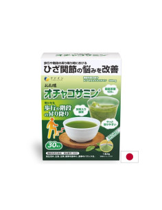 N-Ацетил глюкозамин + Гарциния Стави и кости 30 сашета