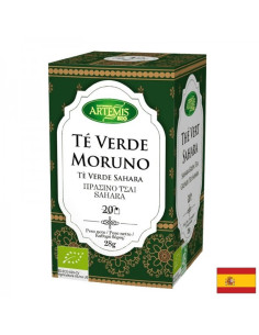 Зелен чай Сахара БИО Te Verde Moruno Sahara Bio 20 филтърни пакетчета