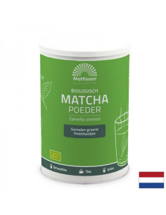 Матча Био 350 g прах