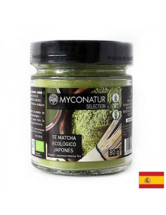 Te matcha japones, Bio Био матча (фино смлян зелен чай) на прах 80 g