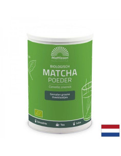 Матча на прах Био 125 g