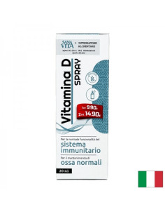 Имунитет Витамин D3, 500 IU/ 12.5 µg Орален спрей, 20 ml