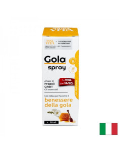 Спрей за гърло с прополис, бяла ружа и етерични масла от портокал, евкалипт и мента Sanavita 30 ml