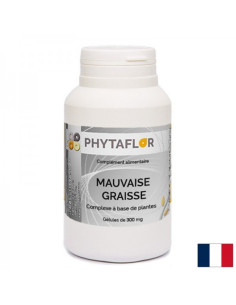 Липиден метаболизъм С червен ориз, гугул и чесън 50 капсули