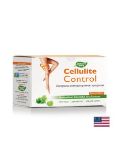 Целулит контрол - Експресна антицелулитна програма Екстракти от готу кола, бодлив залист и див кестен