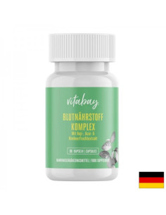 Комплекс за кръвоносната система (годжи бери, акай и екстракт от малина), 90 капсули