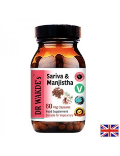 Кръвообращение Сарива и Манджиста Аюрведа 60 капсули