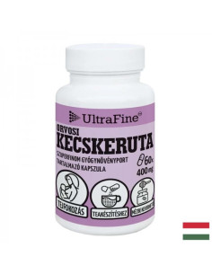 Подпомага лактацията Лечебен жаблек 60 капсули