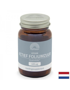 Фолиева киселина Qutrefolic 400 µg х 60 капсули