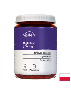 Имунитет и здраво сърце Шлемник Байкалски 300 mg x 60 капсули