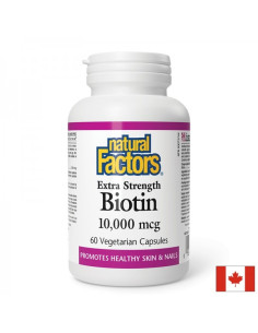 Коса, кожа и нокти Биотин (Bitoin Extra Strength) 10000 µg х 60 V капсули