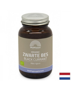 Подпомага зрението и сърцето Касис 300 mg , 120 капсули
