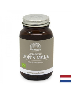 Имунитет и мозъчна функция Лъвска грива Био 60 капсули