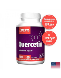 Quercetin Kверцетин 500 mg х 100 капсули