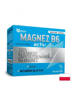 Енергия и сърдечно здраве Магне В6 Актив (магнезий, калий, витамин В6) 21 сашета