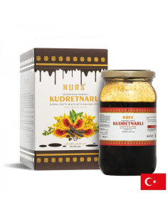 Билкова паста с меласа от рожков и горчив пъпеш За добро храносмилане 400 ml