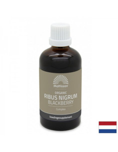 Сърдечно-съдова система Био Касис комплексна тинктура 100 ml