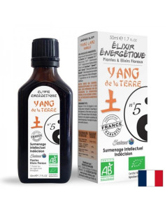 Еликсир за Стомах N05, 50 ml капки