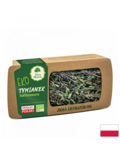 Лиофилизирана Мащерка Био 10 g