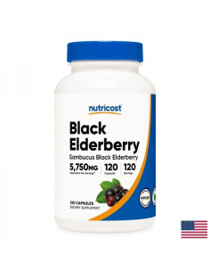 Имунитет Черен бъз 575 mg 120 капсули