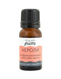 Етерично масло от нероли в кокос - 10 мл