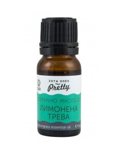 Етерично масло от лимонена трева - био - 10 мл