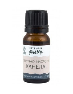 Етерично масло от канела 10 мл