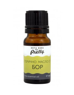 Етерично масло бял бор 10 мл