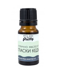 Етерично масло от атласки кедър, Zoya Goes Pretty , 10 мл