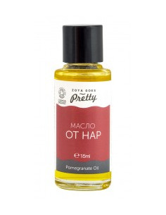 Масло от нар - 15 мл