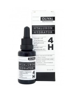 Хидратиращ серум за лице с хиалуронова киселина 4H, Olival, 30 мл