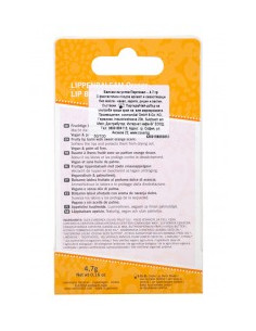 Балсам за устни Портокал, Benecos, 1 бр 2